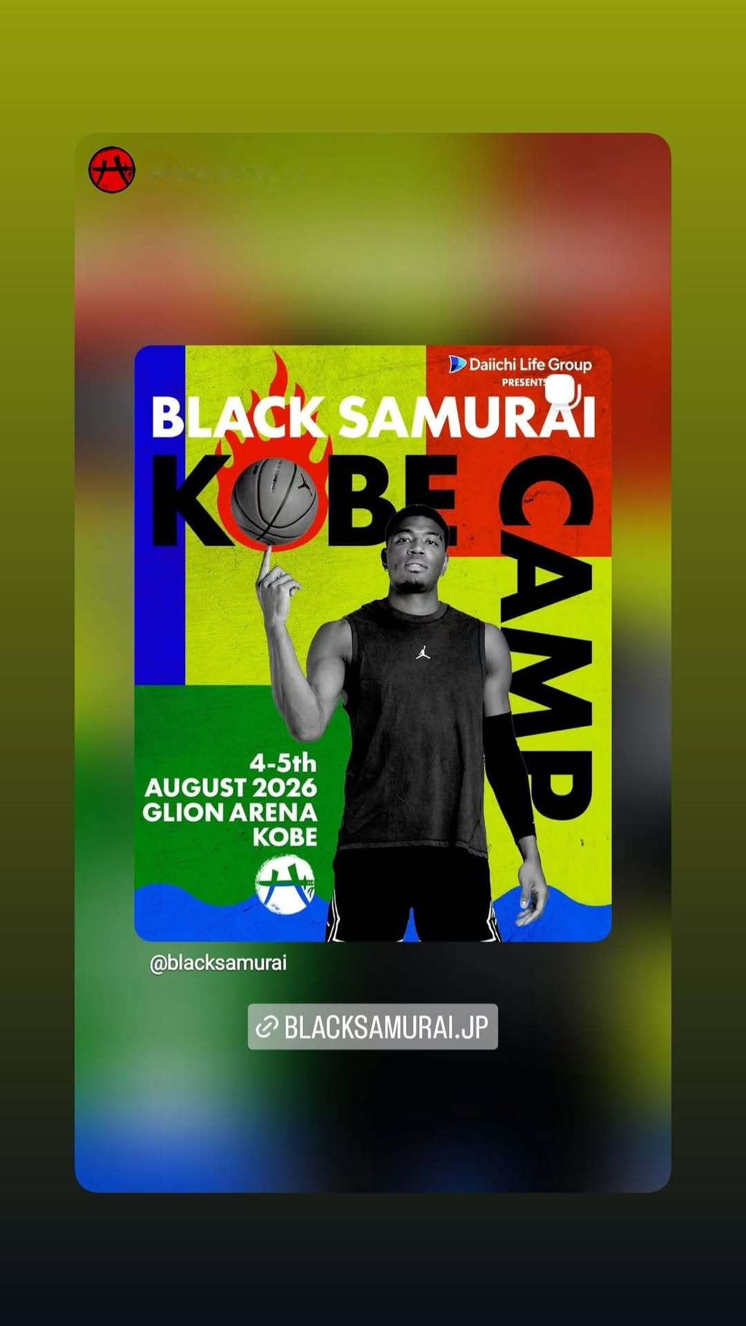 八村塁更新社媒，宣布8月将在日本神户举办“黑武士（BLACK SAMURAI）”