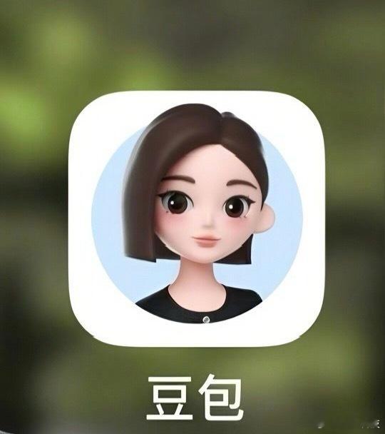 豆包收费 大模型将告别免费时代我说实话，就豆包现在这样，东骗骗西骗骗，真的有人付