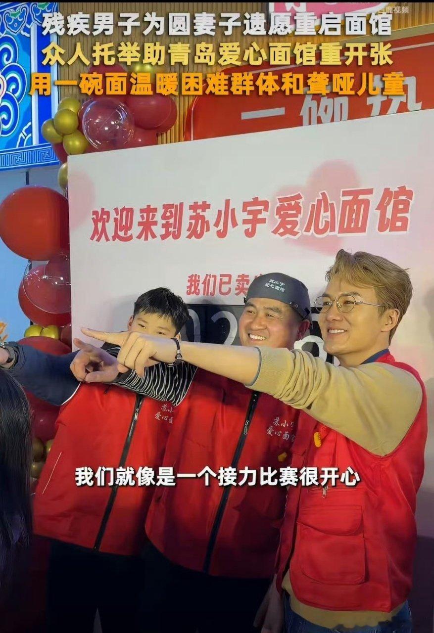 吴克群说好人不能输也不该输吴克群为饺子馆垫付房租 从为你写诗到为你付房租，吴克群