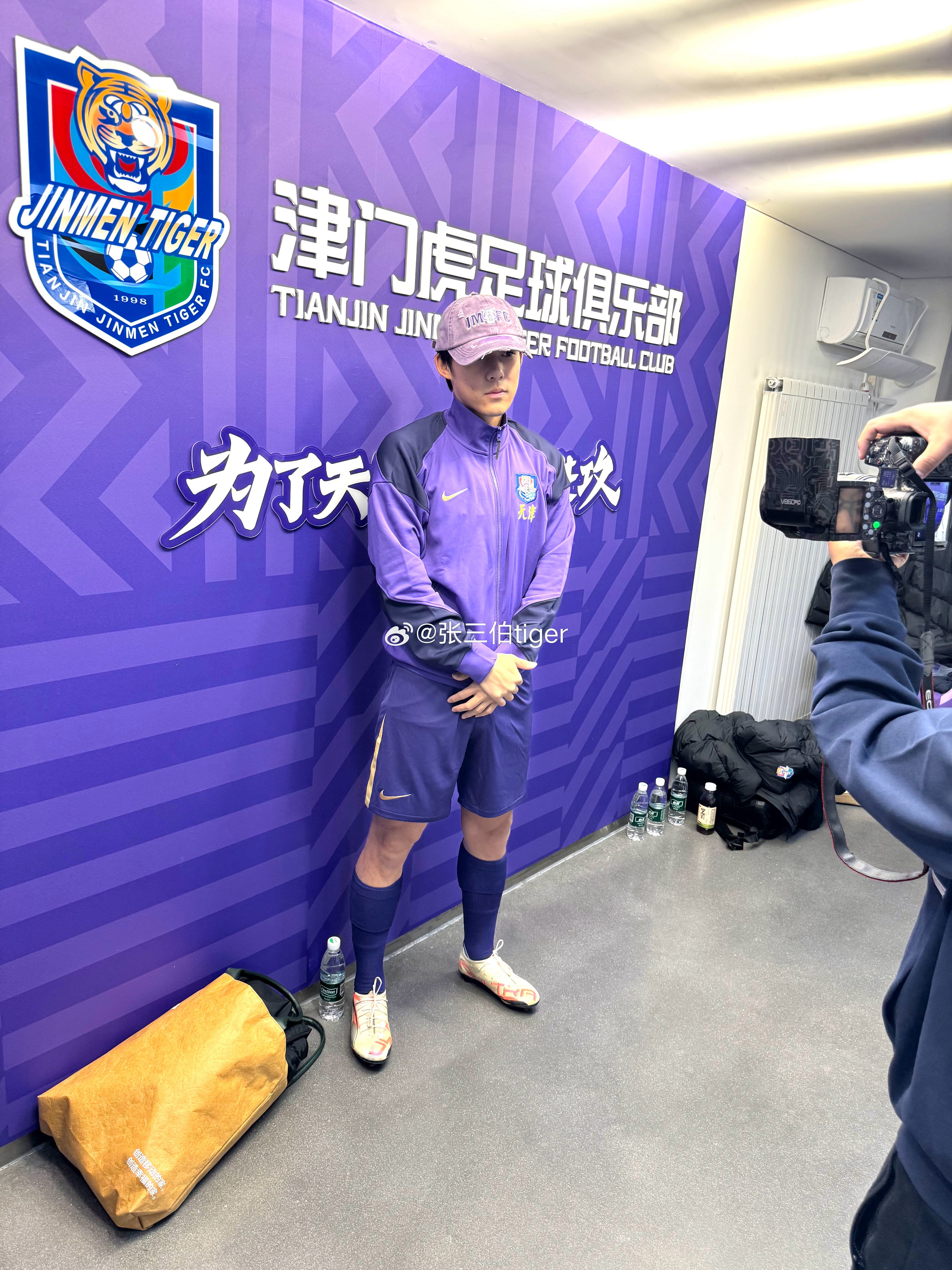 【津门虎周边】2026赛季津门虎破洞水洗棒球帽3月7日周六11:30商城准时上线