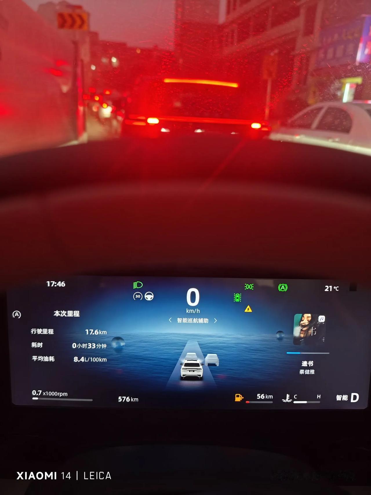 星越这个油耗怎么样，大家伙还买国产车吗？聊聊车主的体验 说说用车感受吧 车主们聊