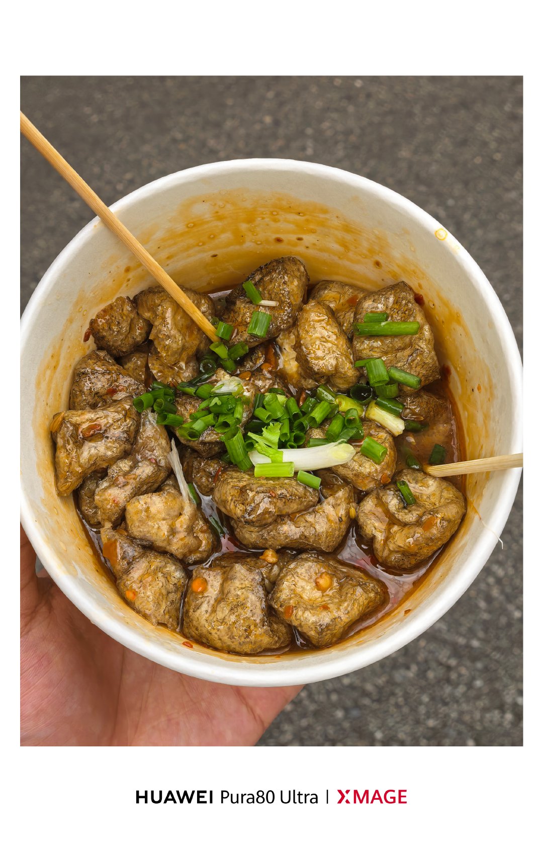 早上来青云集市逛早市吃的是真得多这个螺蛳粉臭豆腐不错 ​​​