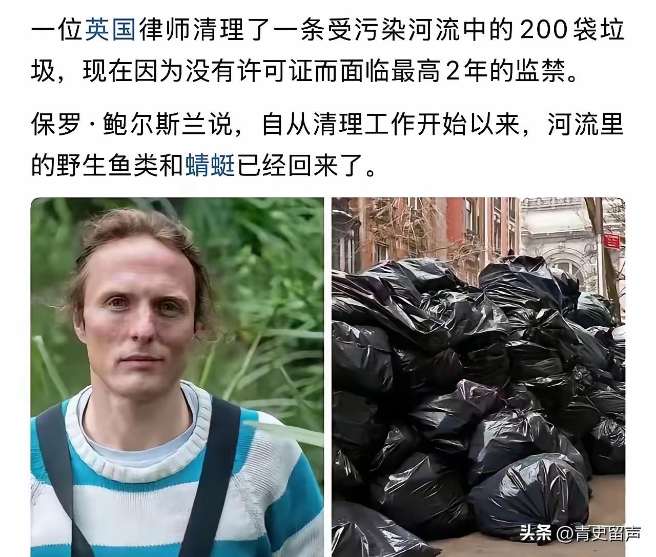 BBC指责中国治理沙漠，一直想不通为什么，直到看到英国一条新闻，瞬间全明白了。