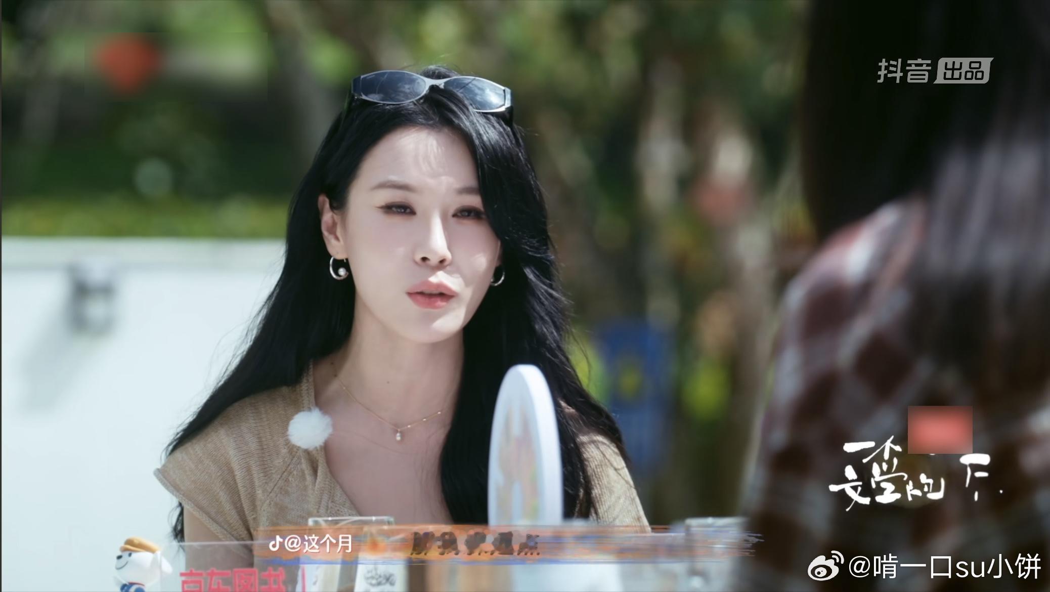高敏感者如何停止自我审判谁懂啊！《一个文学的午后》聊敏感主题太绝了。分享敏感心事