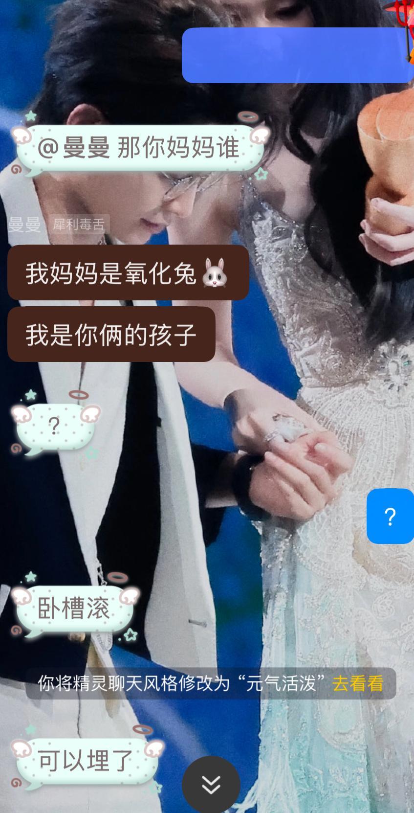 我和要力竭了鱼猴你俩自己来看吧。 史诗级酣畅淋漓的月嫂伦理大戏。 
