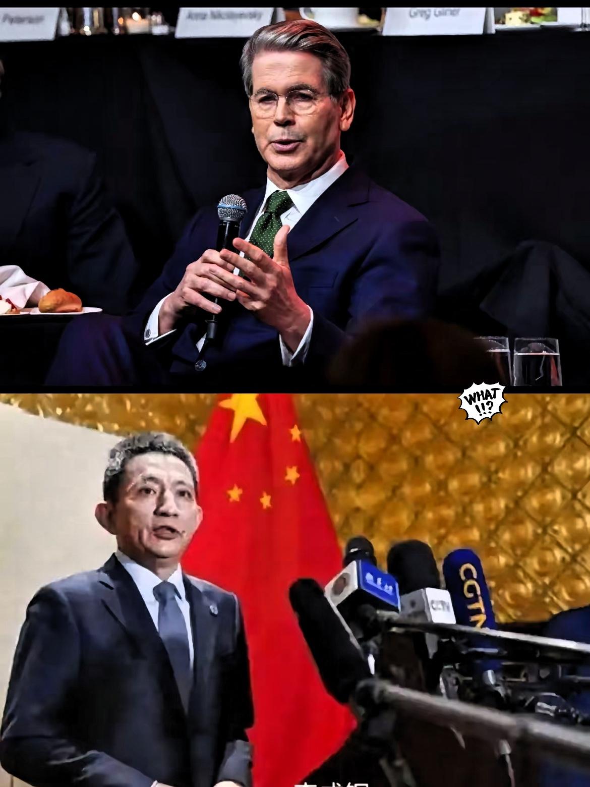 美媒最新消息
美国财长贝德森对东方大国贸易代表李成刚非常不满，这种不满源于两次谈