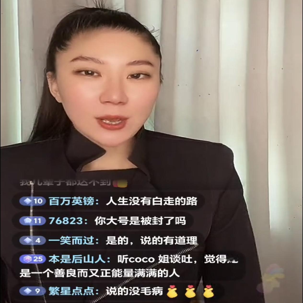 谢贤前女友账号突遭封禁，网友追问真相是否和谢霆锋有关？
提到香港娱乐圈的传奇家族