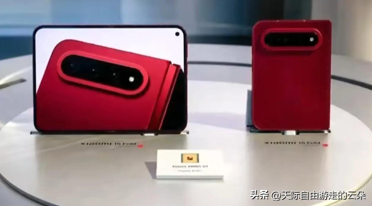折叠屏集体“变胖”了：华为叫阔折叠，苹果叫Duo，小米叫中折叠，背后是一笔算给2