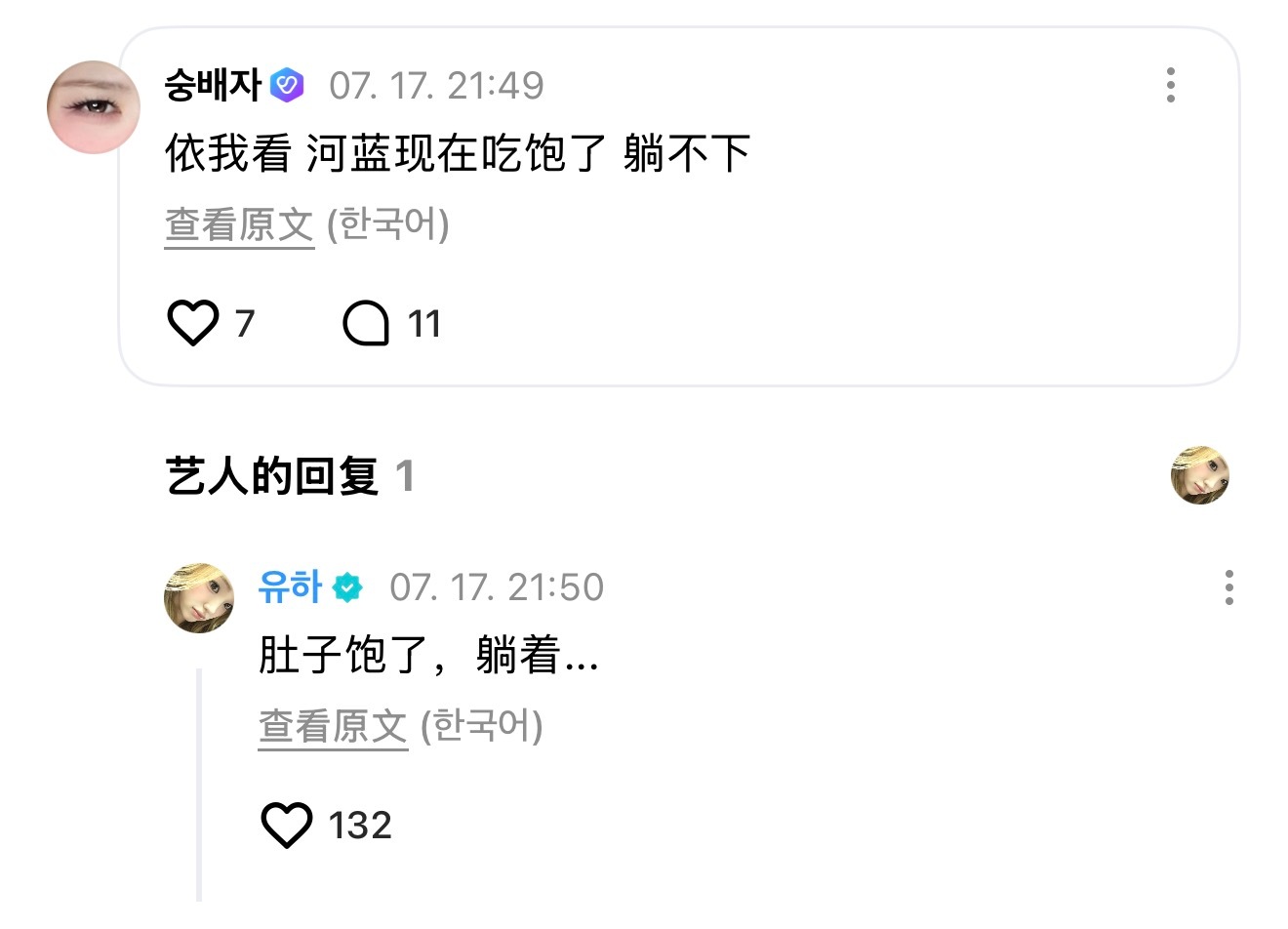 这题我会抢答了 