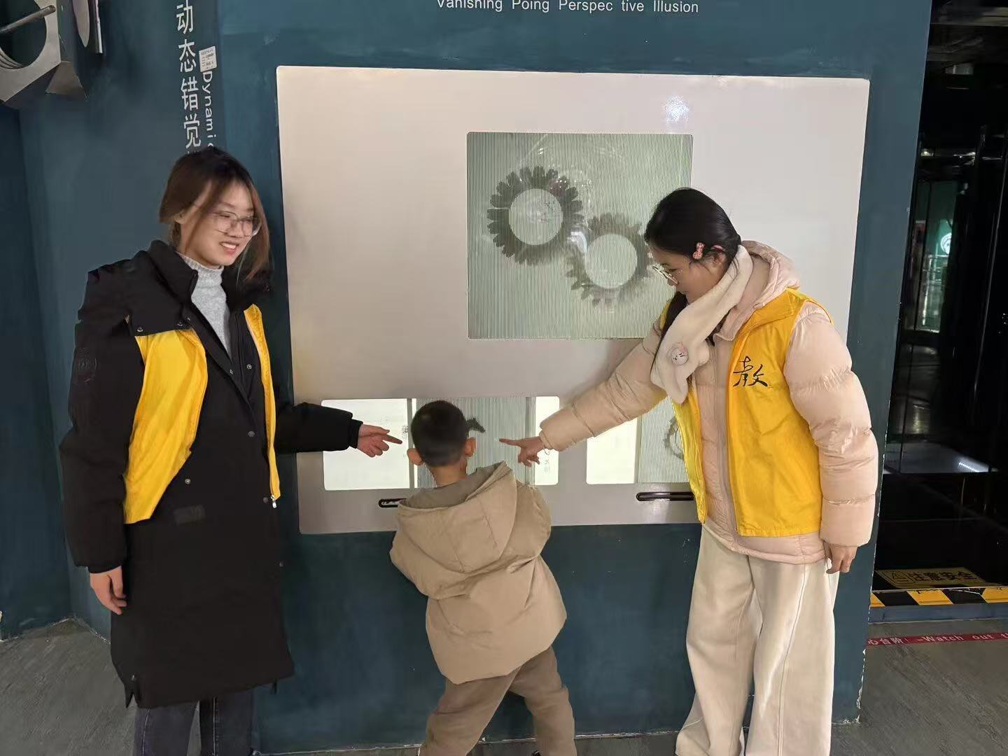 秦岭笑谈 【以科普为桥，赋能儿童无屏成长】曲阜师范大学大学生寒假社会实践作为曲阜