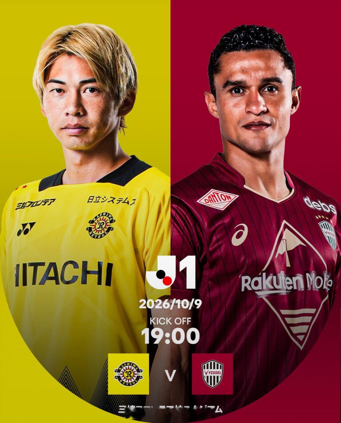 联赛回归开搞。【周五 001】 15:30韩k联 仁川联vs浦项制铁风向：胜温度