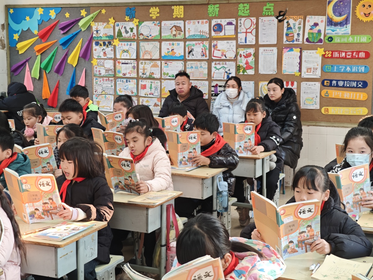 “沉浸式”体验小学课堂！郑州市管城回族区南关小学家长开放日活动圆满举行