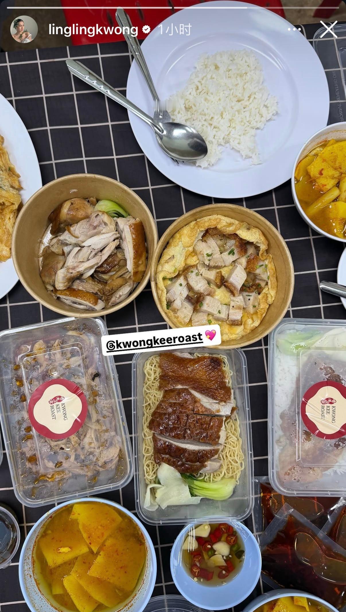 lingorm  😋lingorm 260606 邝玲更新ins story 