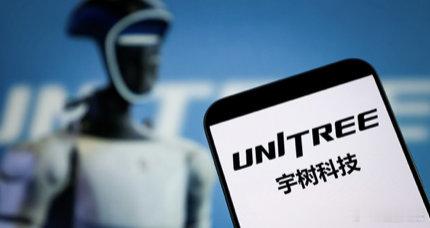 【宇树科技股东集体大赚】大疆错失宇树科技或痛失250亿 19日，“人形机器人”第
