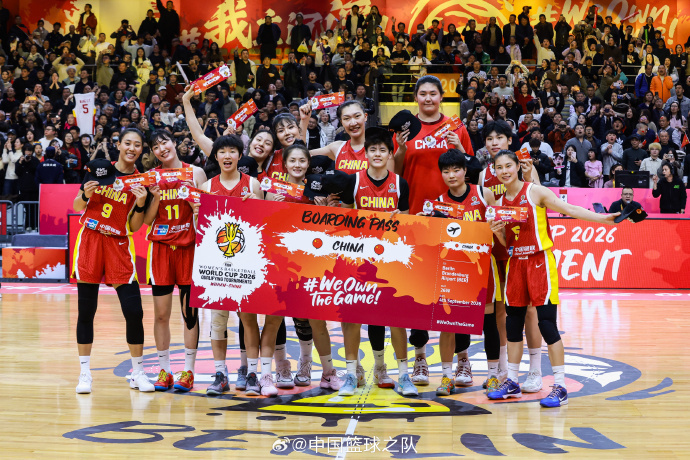拿下！🇨🇳🏀 