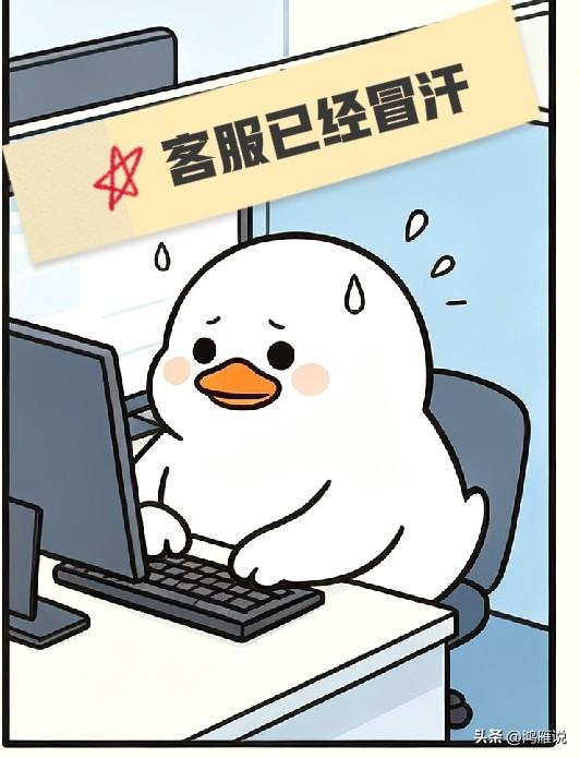 如今找客服接待你的都是机器人，科技变化是日新月异了，但消费者也被智能服务逼疯了！