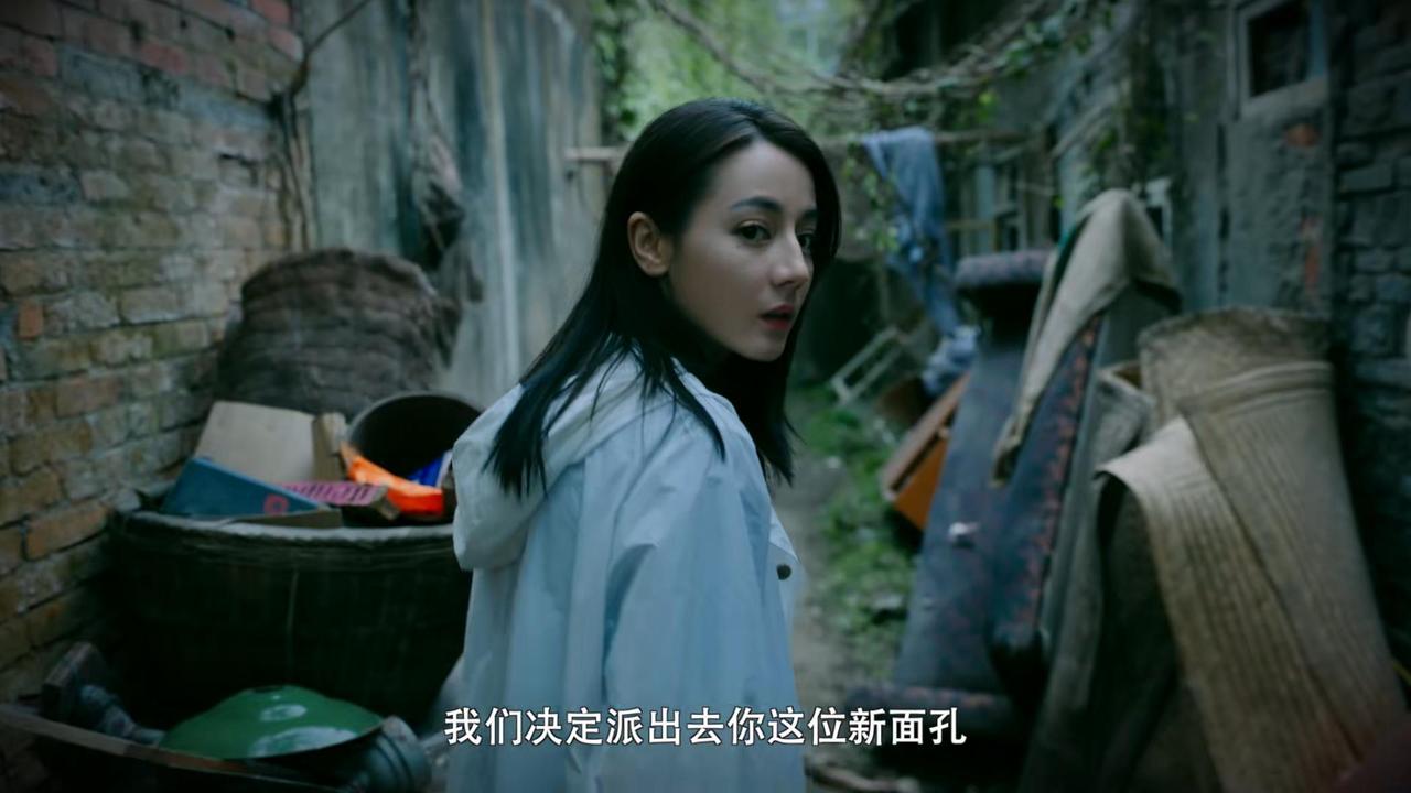 郝蕾《熟年》，迪丽热巴《公诉》各看2集，一个弃剧，一个追到底。随着电视剧市场的不