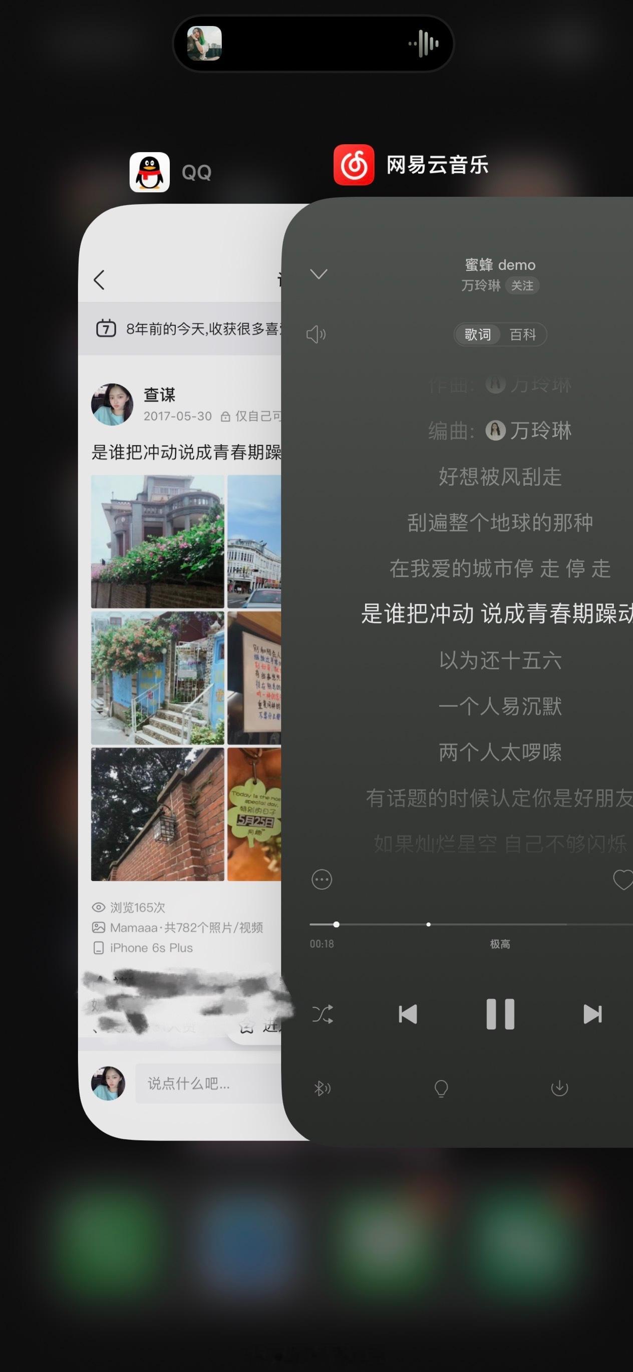 分享图片 ​​​