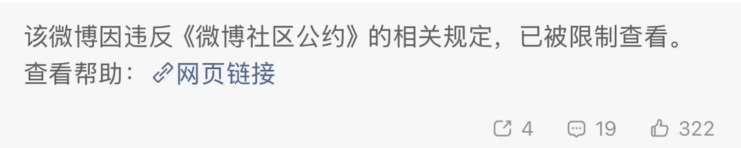 宁艺卓这蜜大头已经触及到xnm的灵魂了 