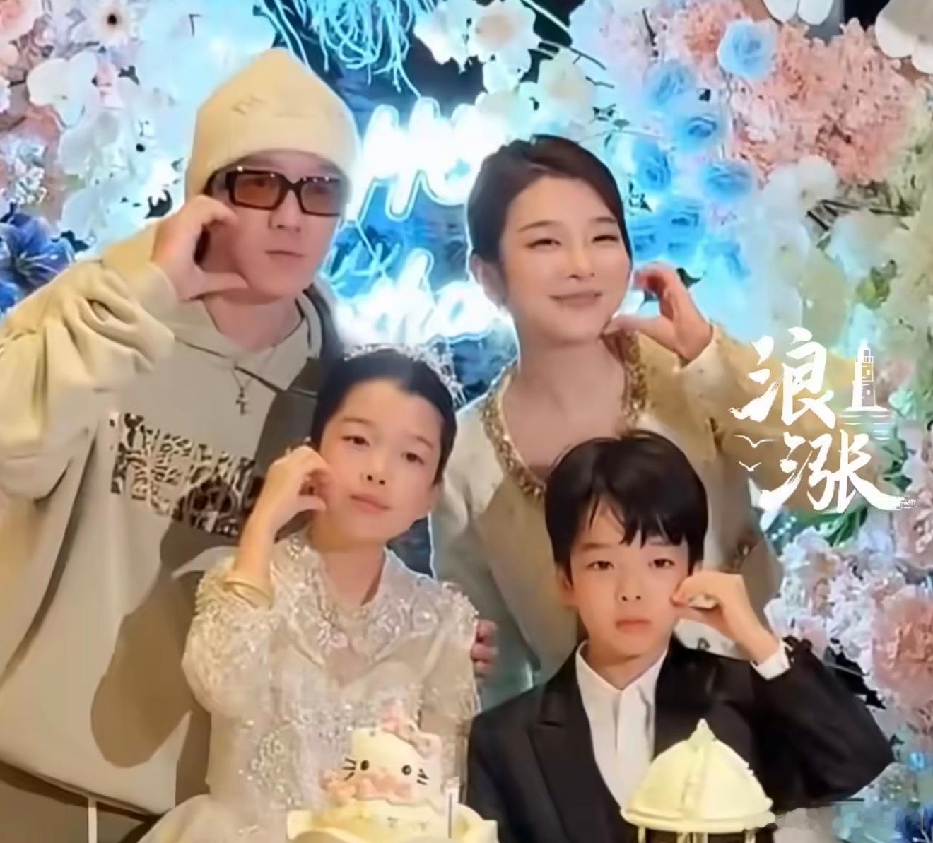 女儿也可以是妈妈的小棉袄啊，王栎鑫和吴雅婷虽然体面释怀，但他俩对孩子的爱意从不缺