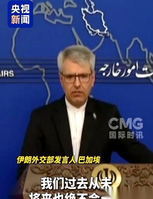 谁能想到，平时总爱满世界指手画脚的“老大哥”，今天被人直接指着鼻子给撅了：“少来