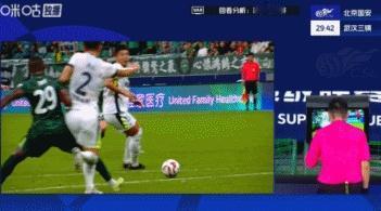 不黑不吹，国安这个点球有没有假摔的嫌疑？

国安对阵浙江队的点球判罚引发热议。慢