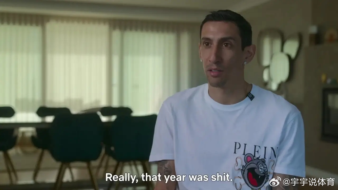 500万加盟曼联！迪马利亚：范加尔只说我的错，那一年真是狗屎迪马利亚纪录片即将播