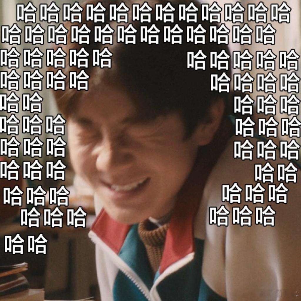 电影我的朋友安德烈定档刘昊然董子健新片确诊友缘脑刘昊然董子健这对十年老友演兄弟太