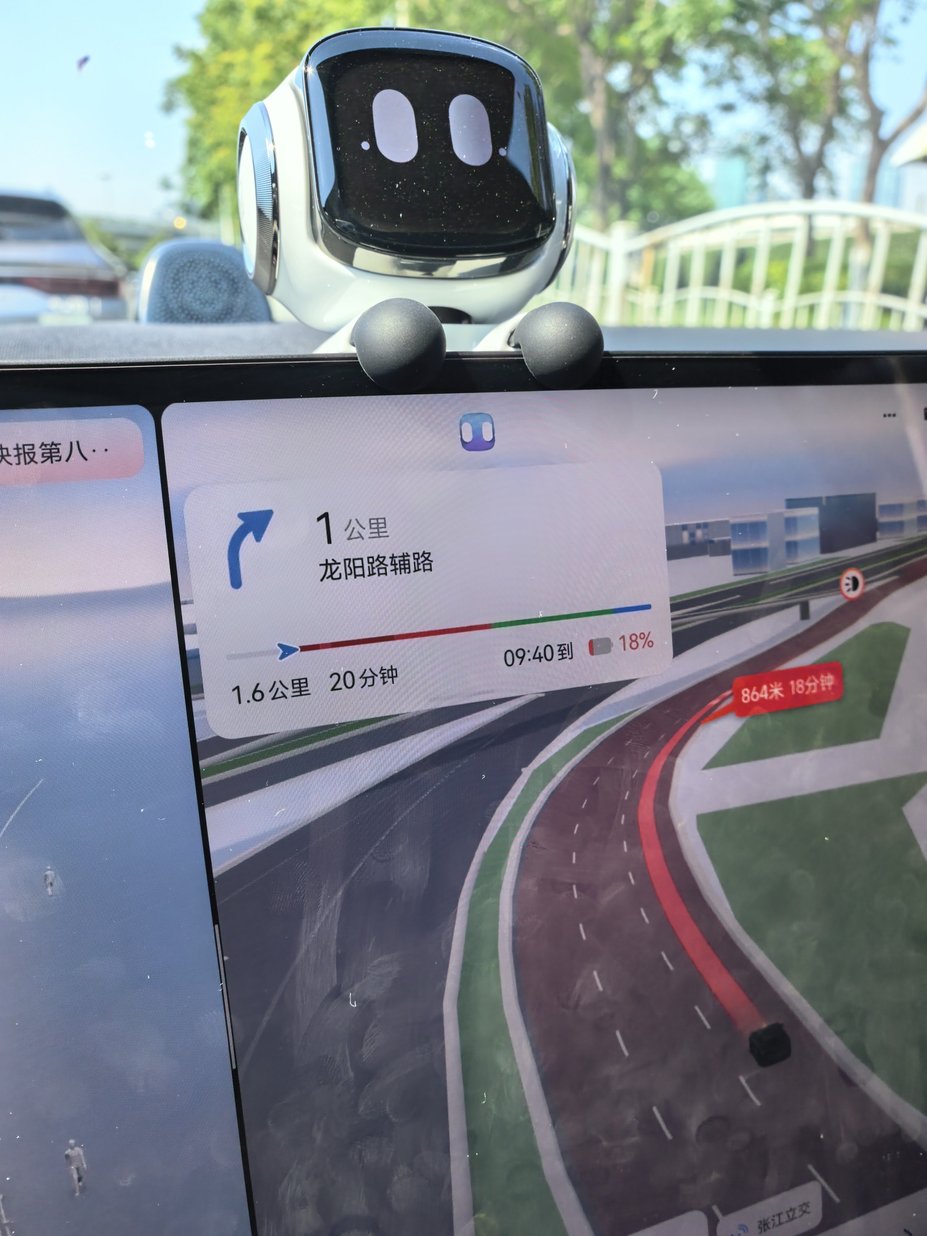 去个几把CJ