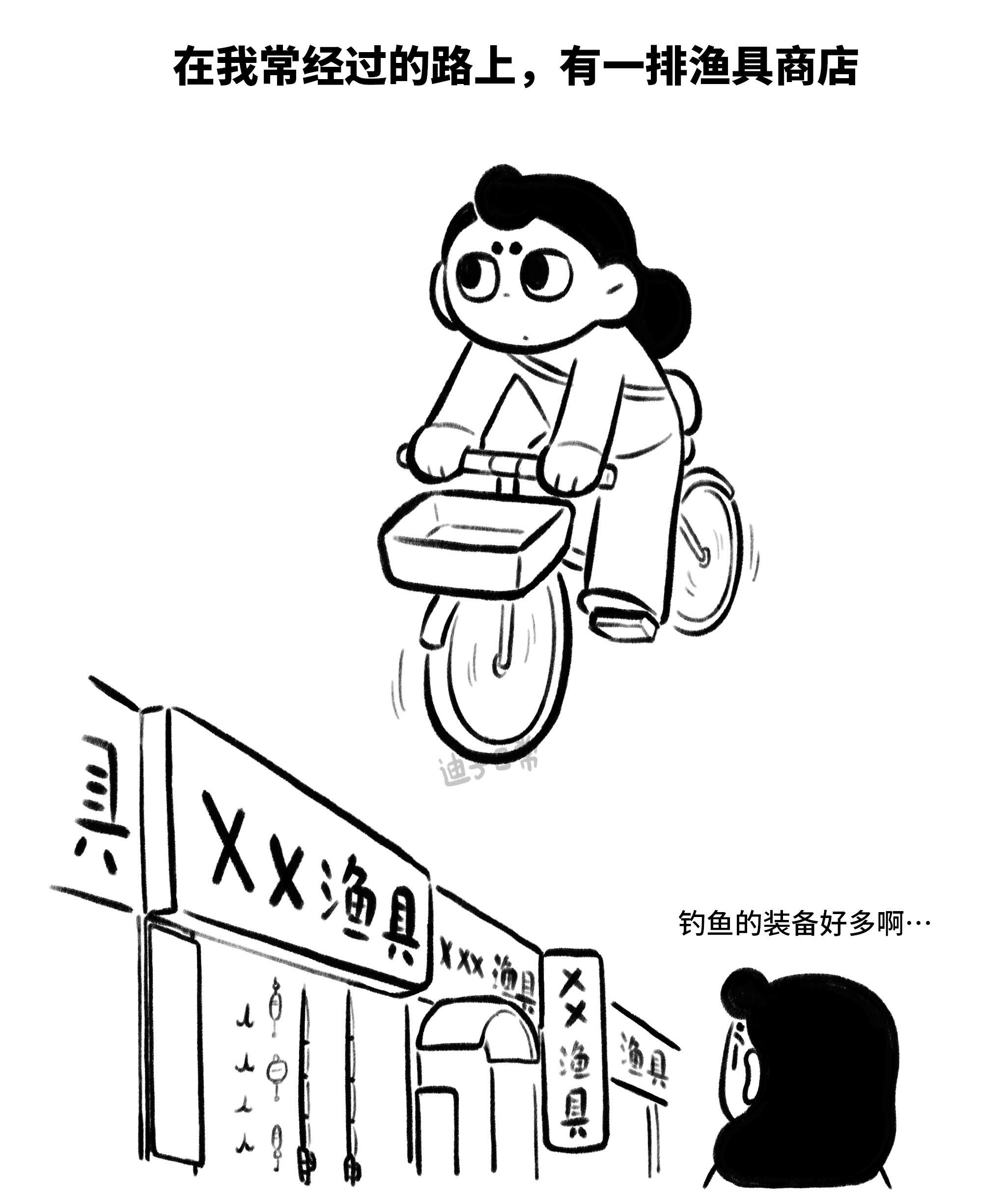 与一坨小猫的相遇。就这样你看我我看你的，与这只小猫也认识了两年了