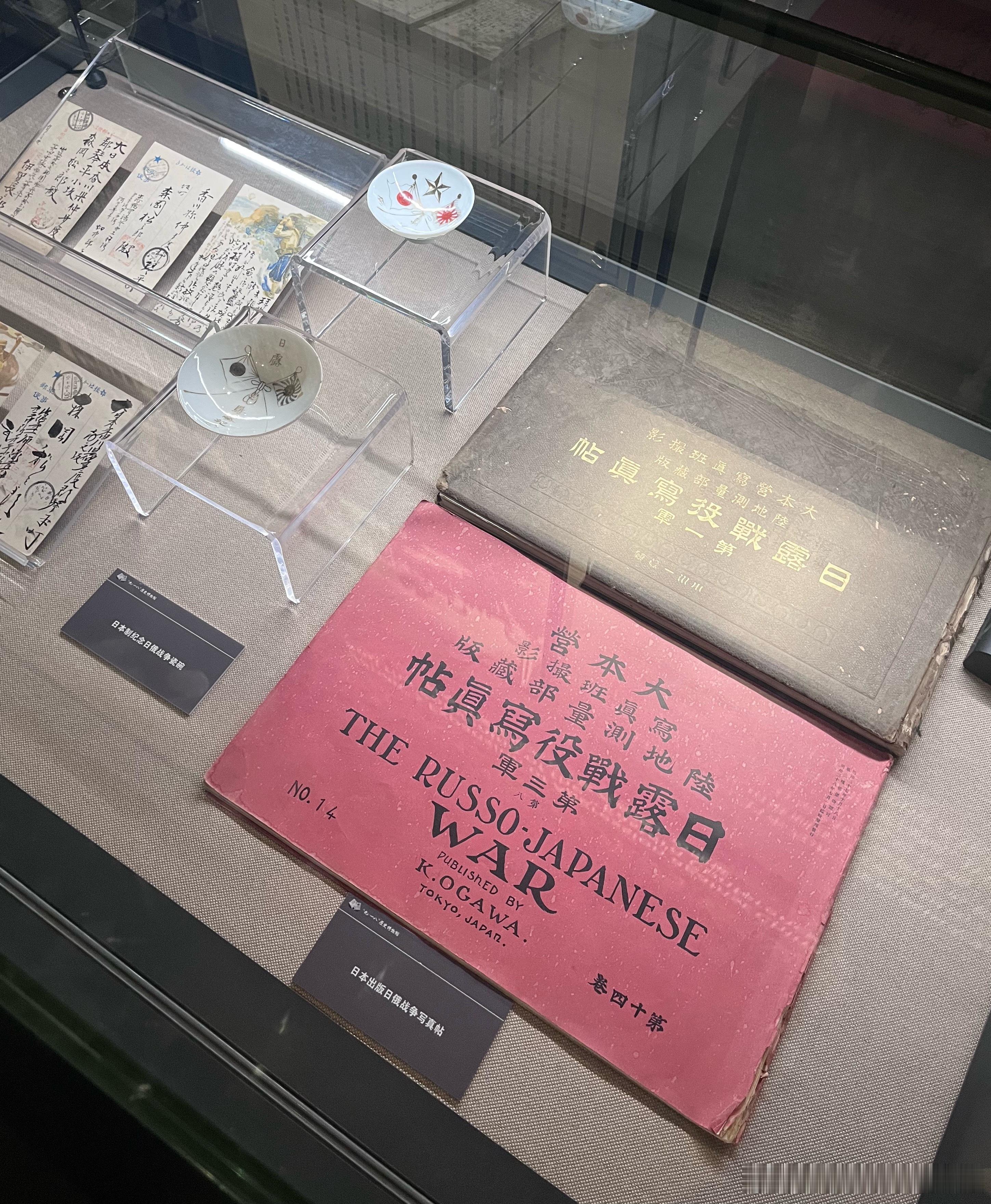 沈阳第一站必须先逛918，了解小日子当年侵华罪证，残忍的手段以后让人肾上腺素飙升