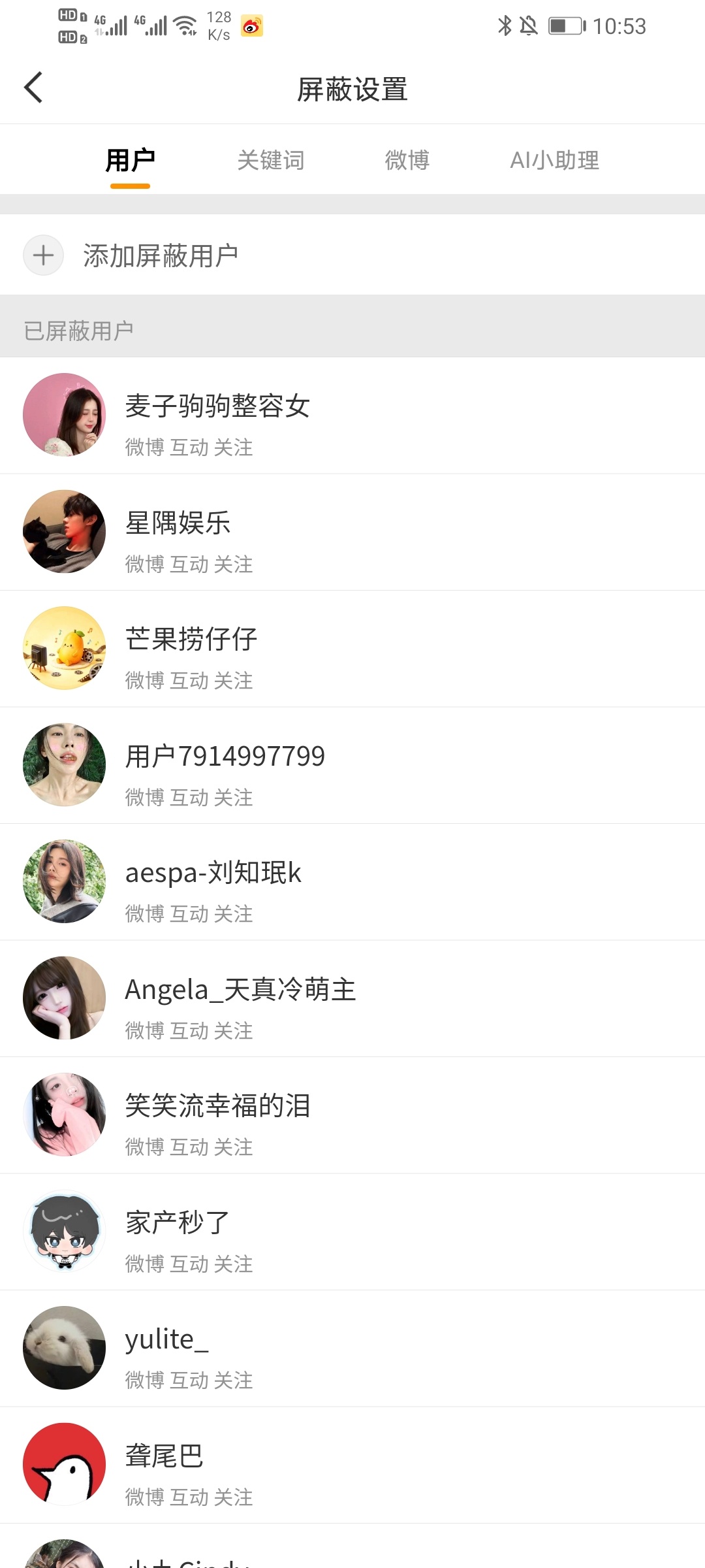 0715📚🍊本帖子内共87积分轮播1700  85jf网页链接网页链接午间1