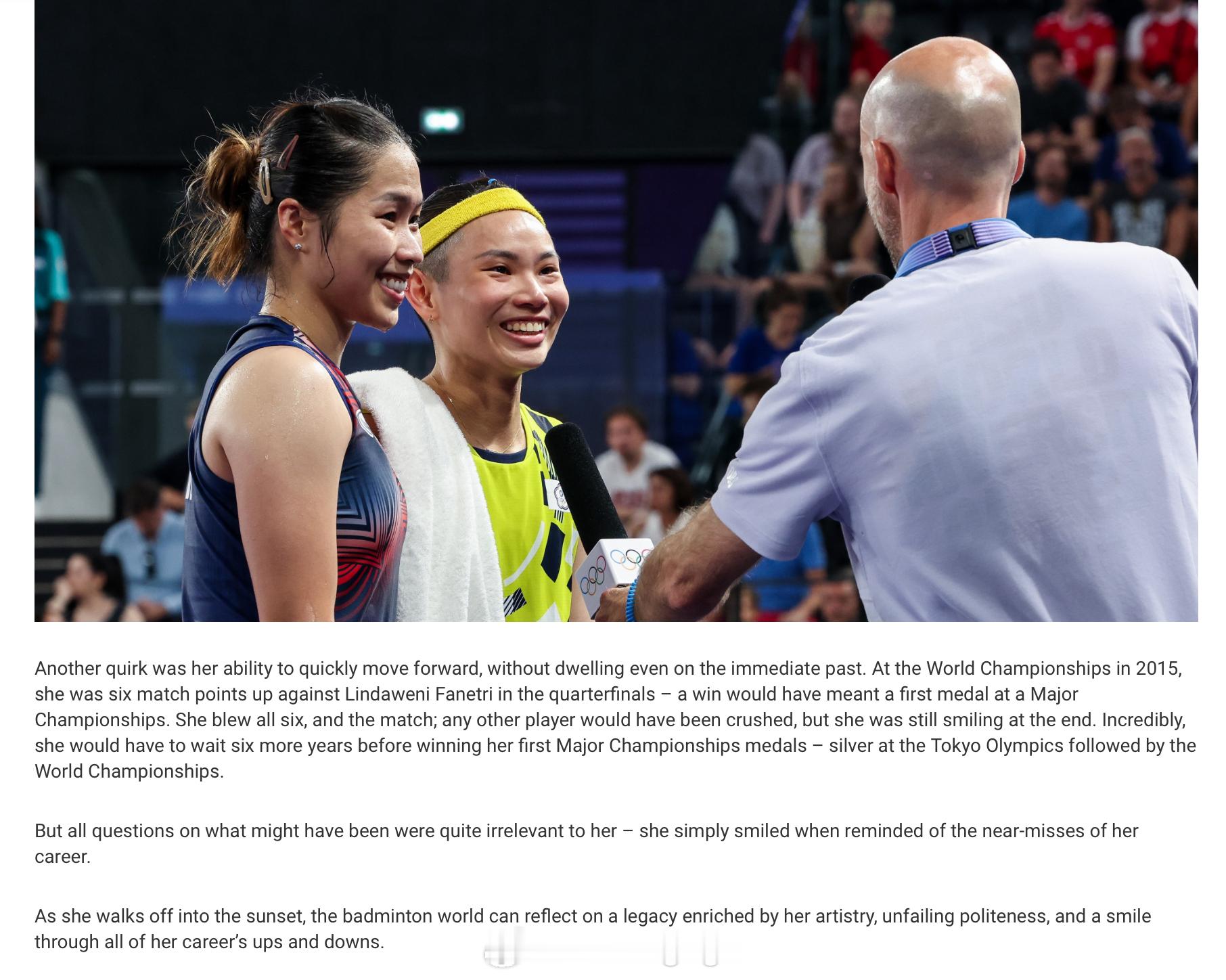 我爱羽球 BWF发文谈戴资颖退役：“当她的身影渐行渐远，羽毛球界可以回顾她留下的