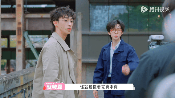 不喜欢贺峻霖的有福了 好好好，这下不喜欢小贺的都将很舒服了在桃花坞的短剧拍摄现场