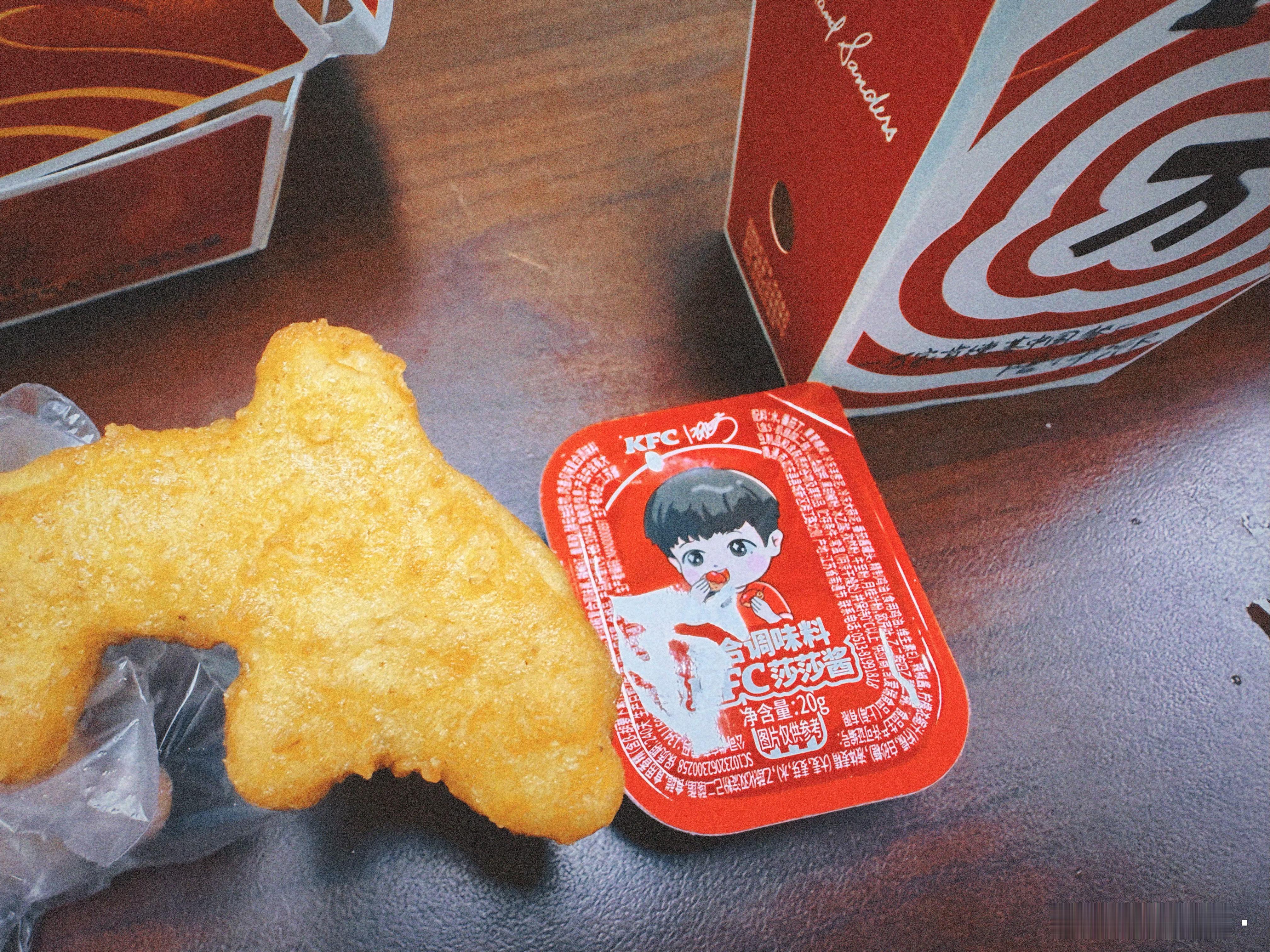 没下班但是终于吃上了 