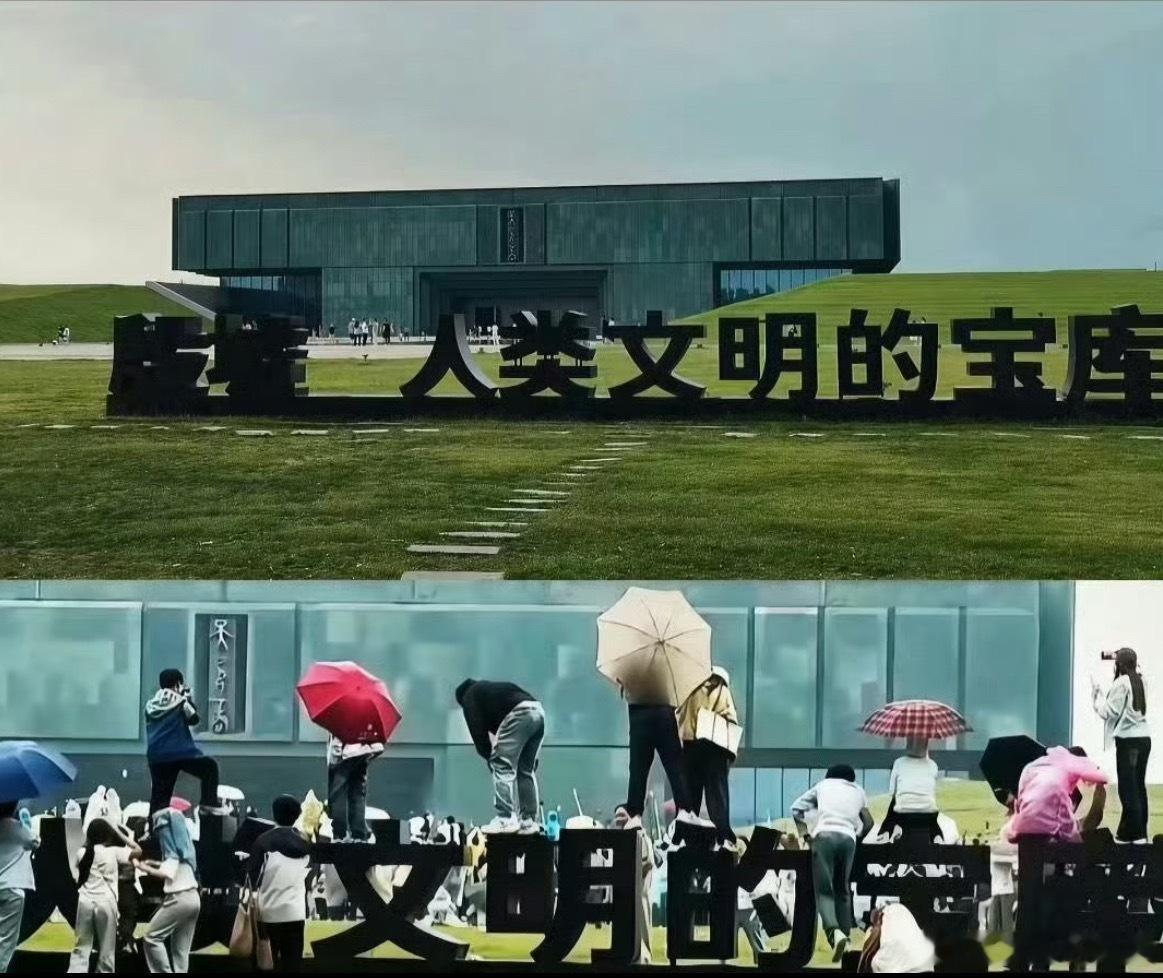 跑男录制结束离开后满地垃圾奔跑吧道歉 热闹过后一地垃圾…不管是节目组还是围观人群