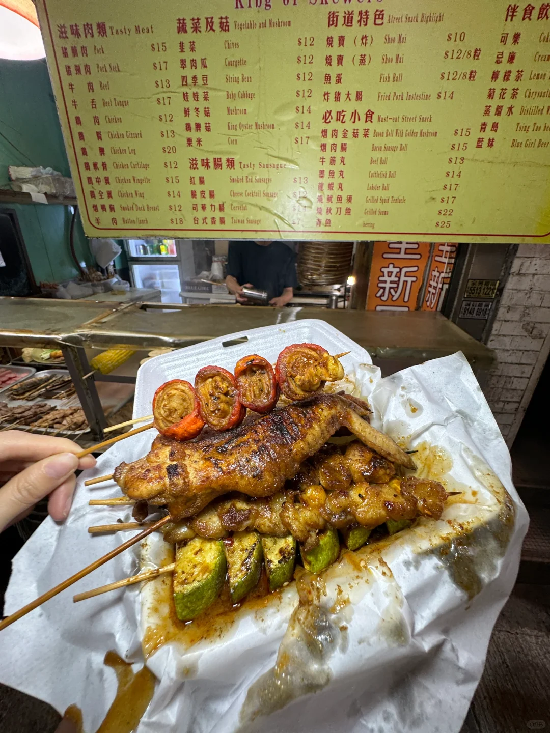 🇭🇰唯一的缺点：只有香港才能吃到。。。。