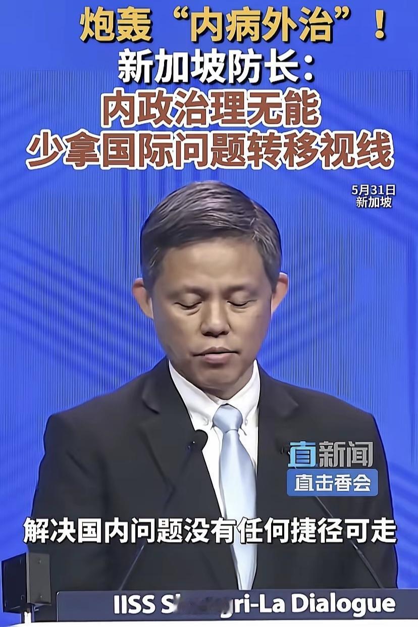 同样的生存环境，别人富裕了，你吃不上饭，就是自己的问题，就像走路别人不摔跤，你摔