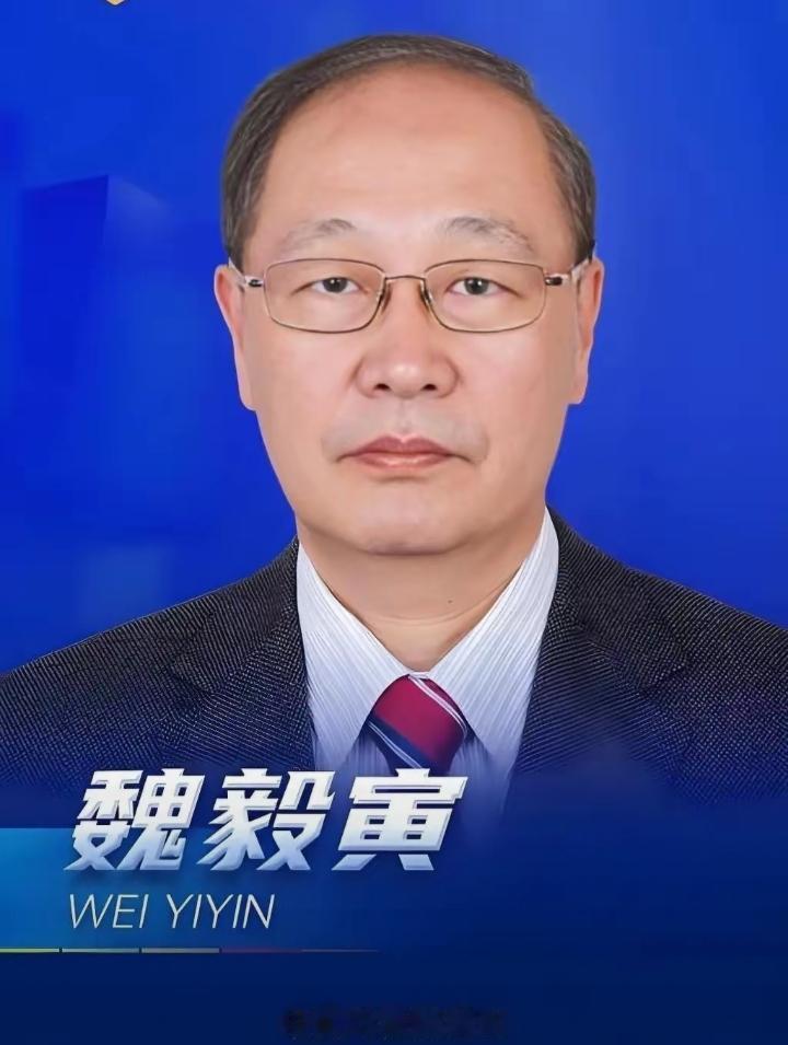 看到魏毅寅被撤销院士的通报，真的太让人唏嘘。
这位曾是飞航导弹领域的顶尖专家，从