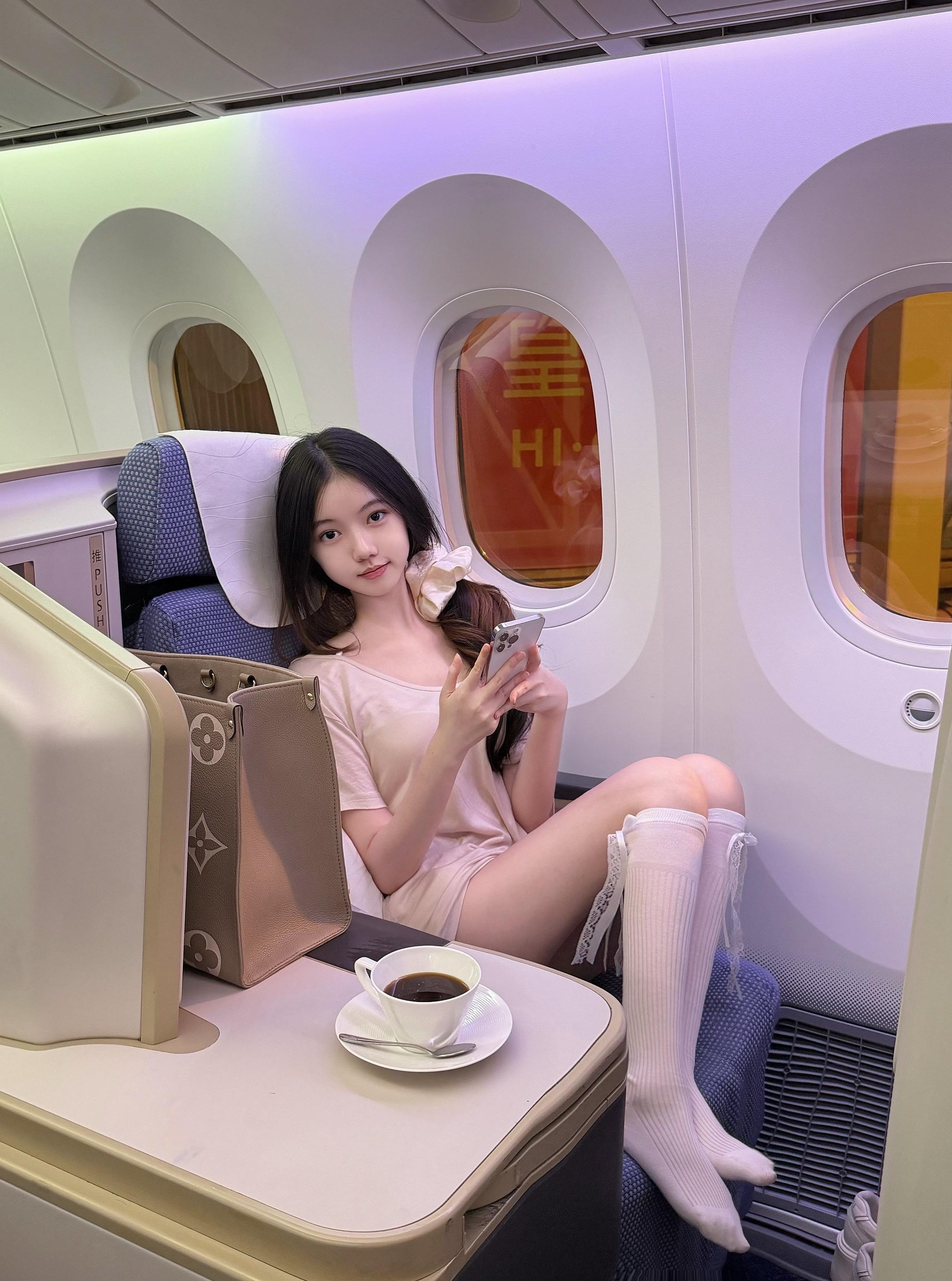 如果你有我就够了 那我也是