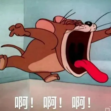 猫和老鼠九宫格 ​​​
