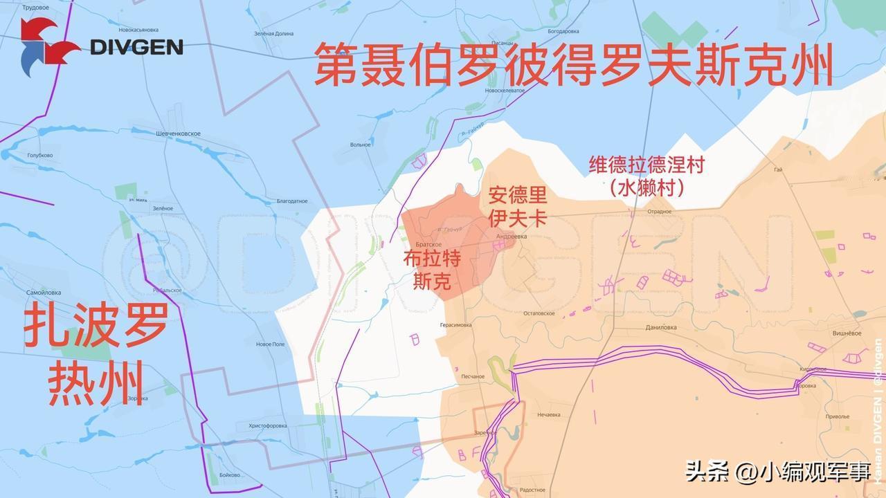 1月8日箭头社更新俄乌战报：

图一：俄罗斯东部军区第29集团军第36摩托步兵旅