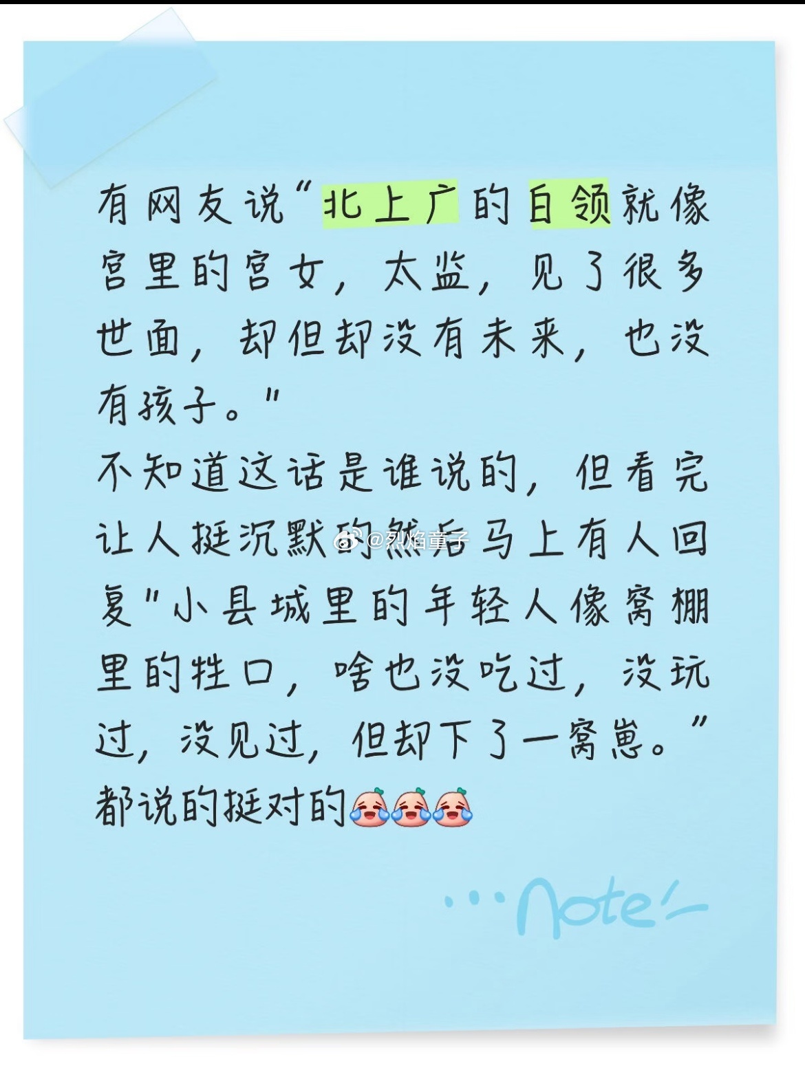 越说越像， 而且到了年纪，或者病了就得出宫了