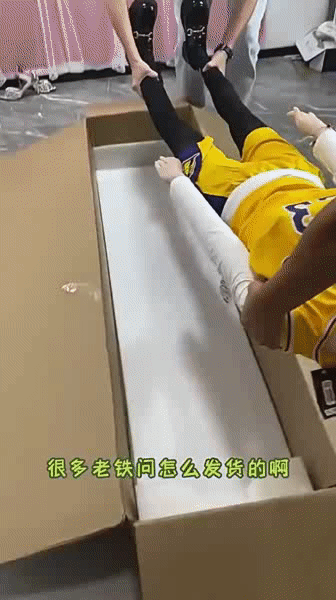 不用说了，这是超铁杆詹密了！ ​​​