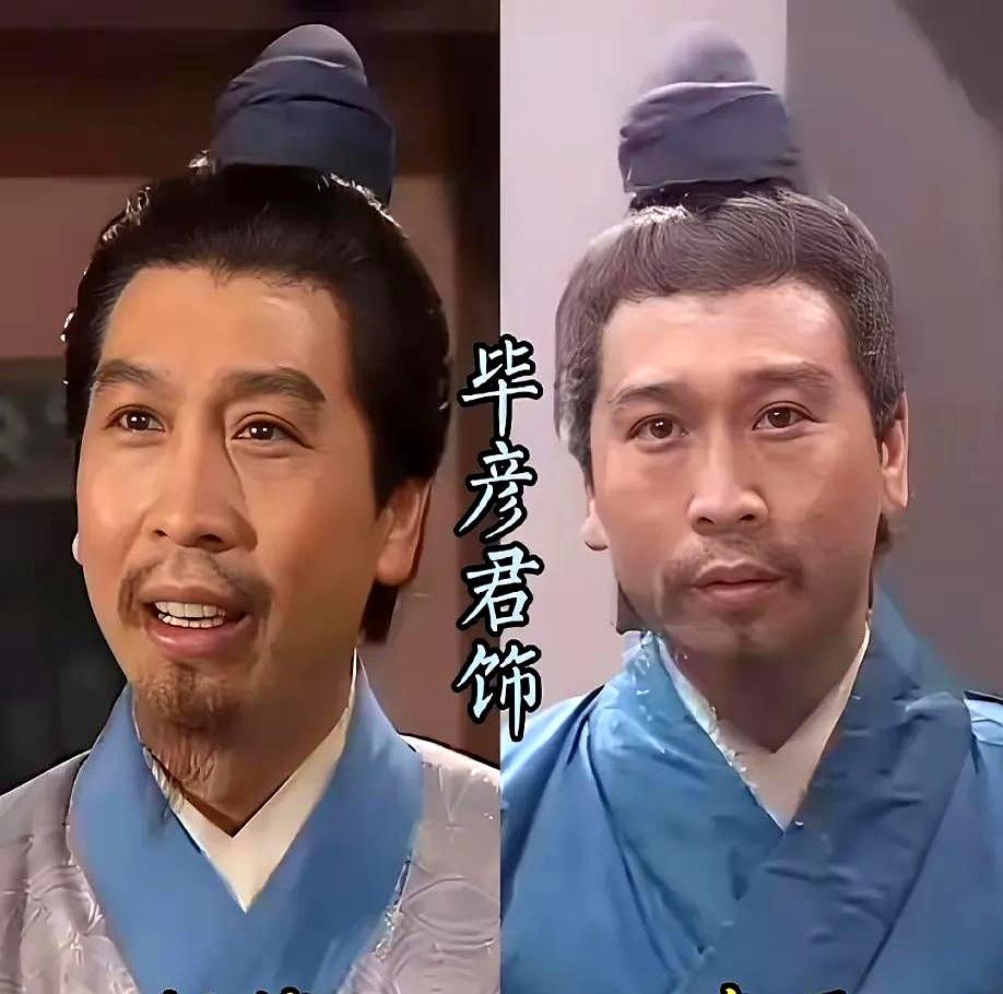 94版《三国》拍了三年，烧了8000万，演员一集拿150块。夏天四十度穿铁甲，冬