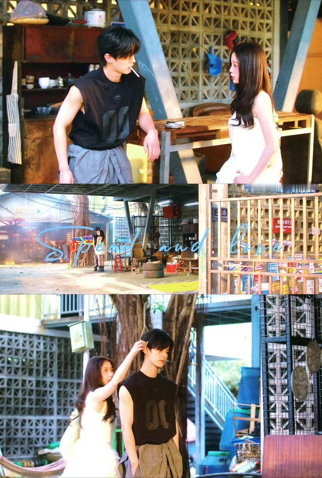  刚开播就有后劲的现偶出现了《双轨》实景拍摄氛围感拉满，靳朝姜暮暧昧拉扯好磕过瘾