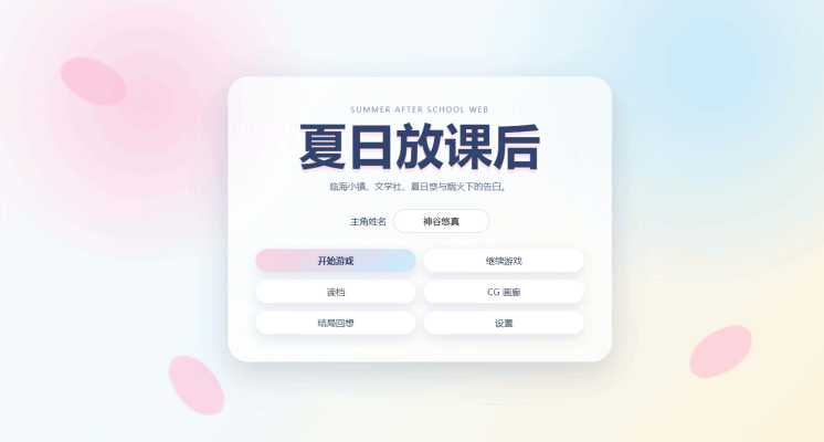 #Claude4.8# 上周我就吐槽用了 Claude Opus 4.8 感觉没