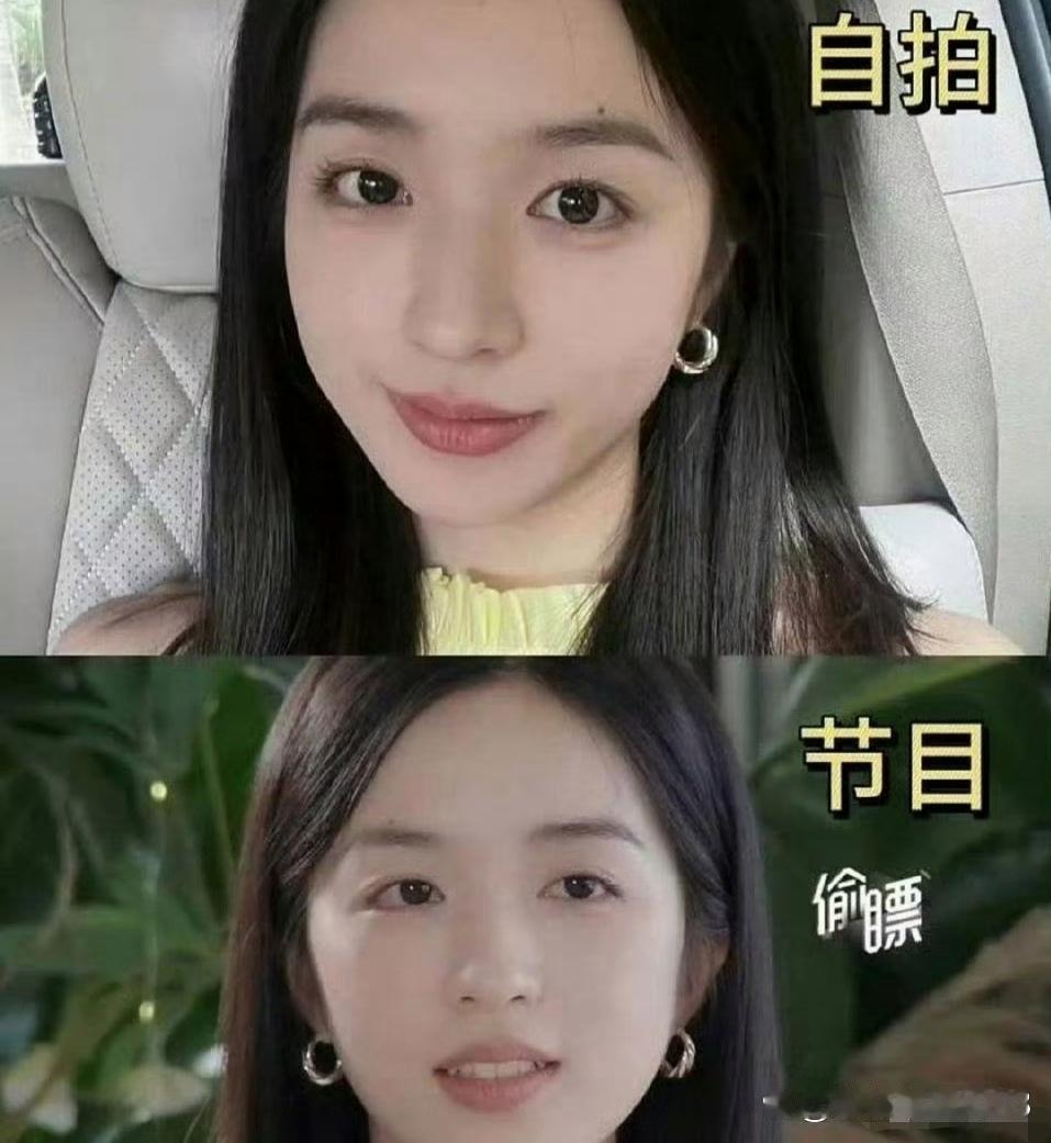 第一次对恋综有了这么直观的认识 