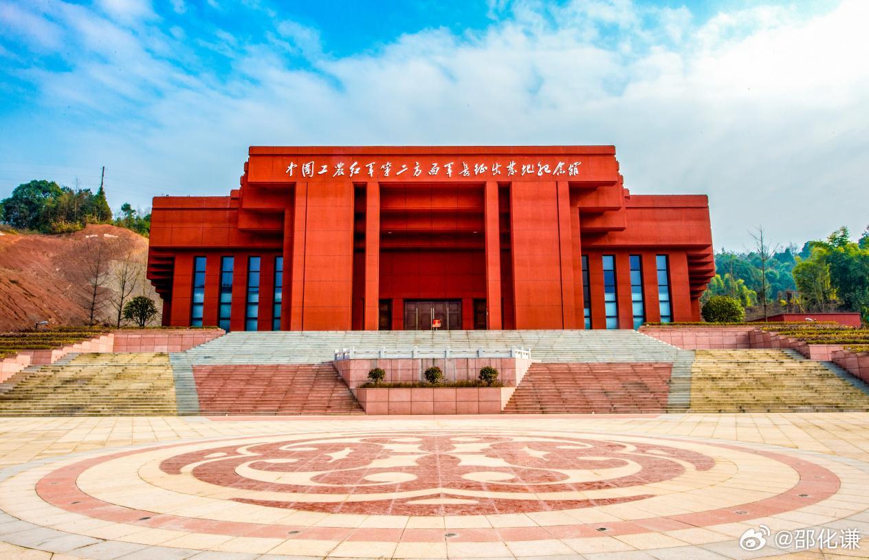 2026年4月11日至12日，2025年中国篮球名人堂入堂仪式系列活动将在湖南省