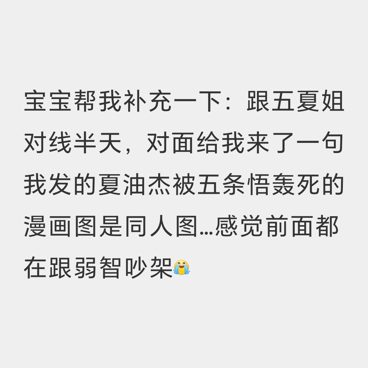 【】 